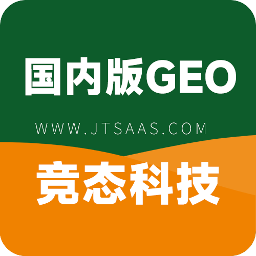 官方公众号